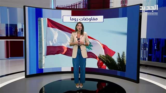 تقارير إخبارية