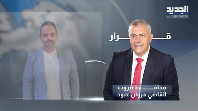 تقارير إخبارية