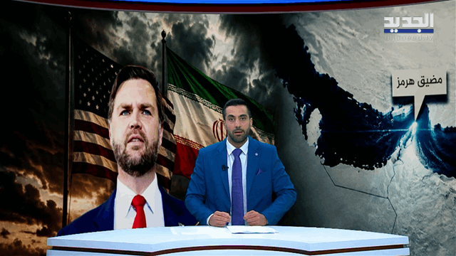 الفيديو الكامل