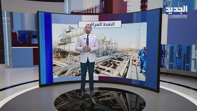 تقارير إخبارية