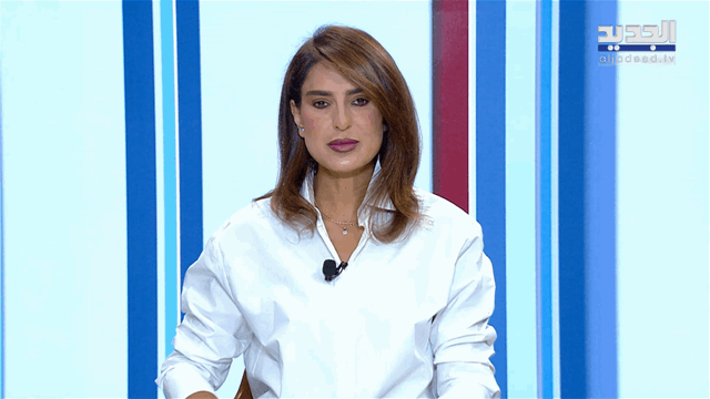 نشرة أخبار الظهيرة