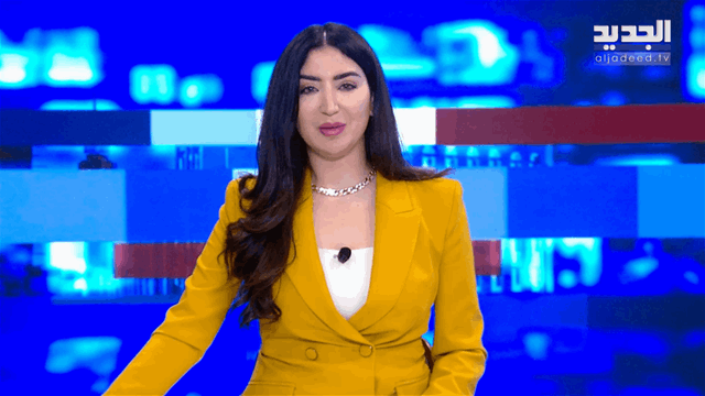 موجز الساعة 5:30