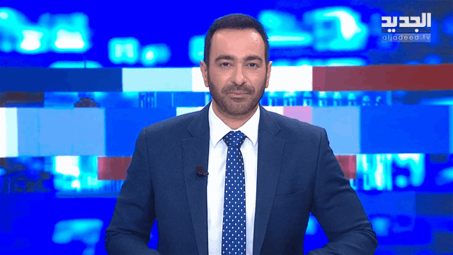 موجز الساعة 12:00