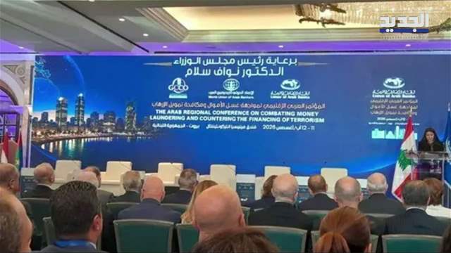 تقارير إخبارية