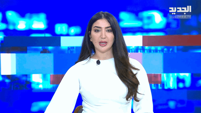 موجز الساعة 5:30