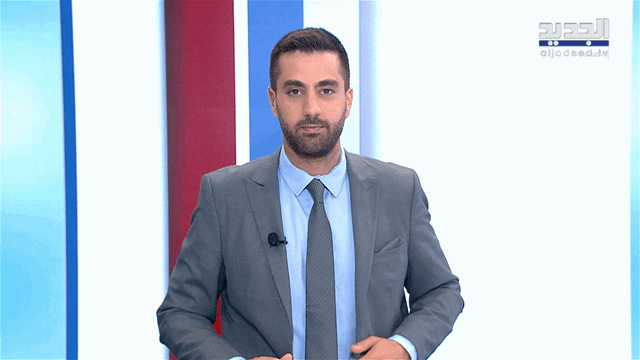 نشرة أخبار الظهيرة