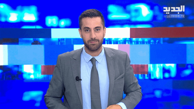 موجز الساعة 5:30