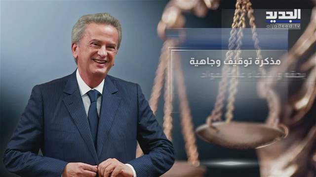 تقارير إخبارية