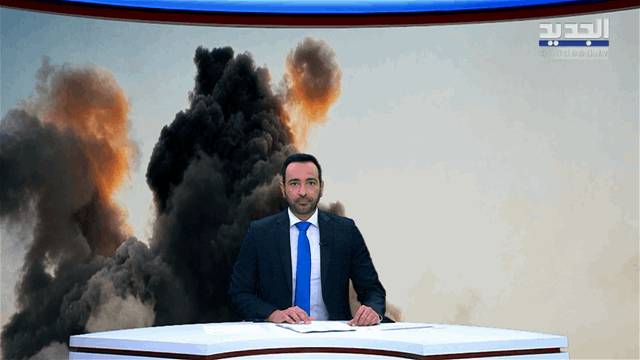 الفيديو الكامل