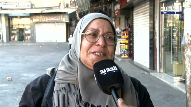 تقارير إخبارية