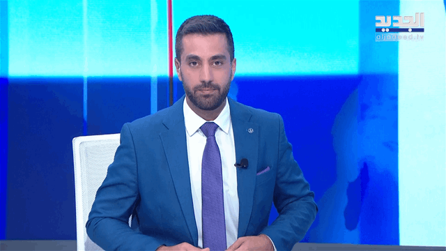 هنا بيروت