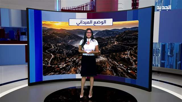 "علي الطاهر" VS  دخول ايران!