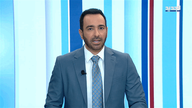 نشرة الأخبار الليلية