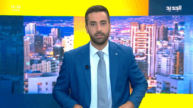 موجز الساعة 10:30 صباحاً