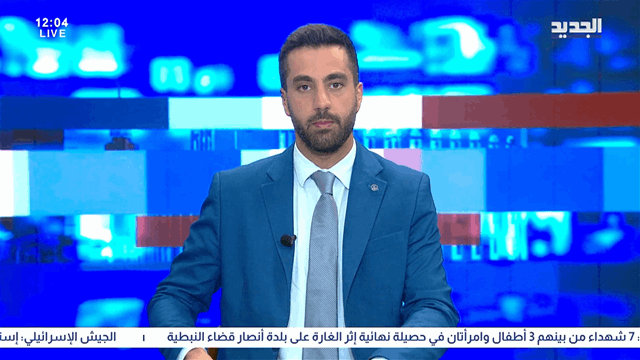 موجز الساعة 12:00