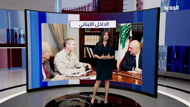 تقارير إخبارية