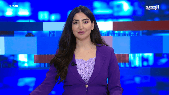 موجز الساعة 5:30