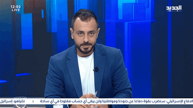 الحدث