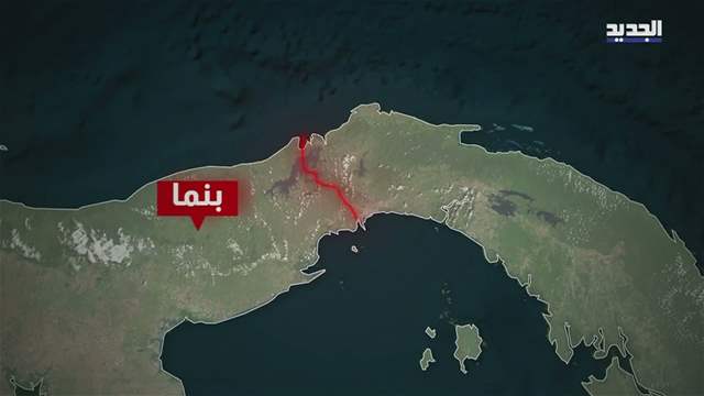تقارير إخبارية