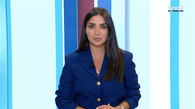 نشرة الأخبار الليلية