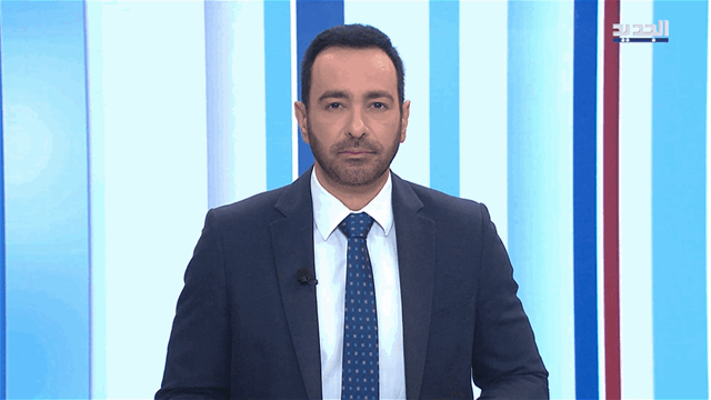 نشرة الأخبار الصباحية