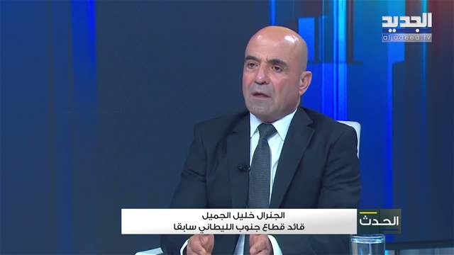 الفيديو الكامل
