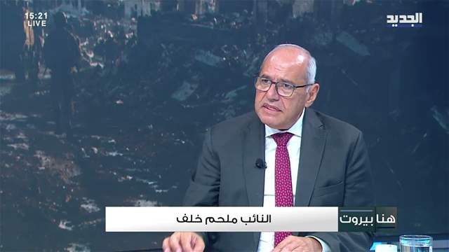 الفيديو الكامل