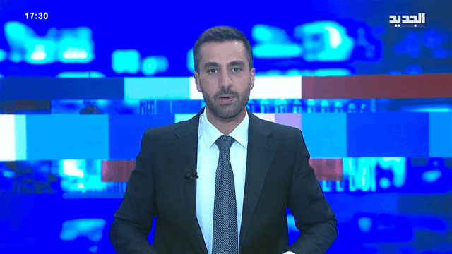 News Brief 05:30 PM