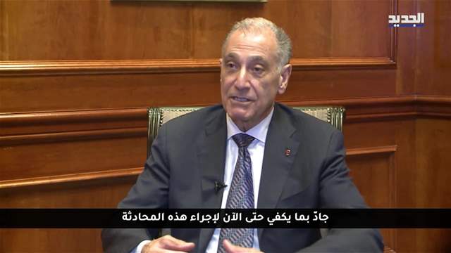 تقارير إخبارية