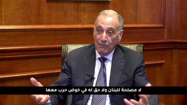 إدوارد غابريل لـ"الجديد": لا جدوى من التحدث مع "حزب الله" والمطلوب وضع لبنان واللبنانيين أولاً