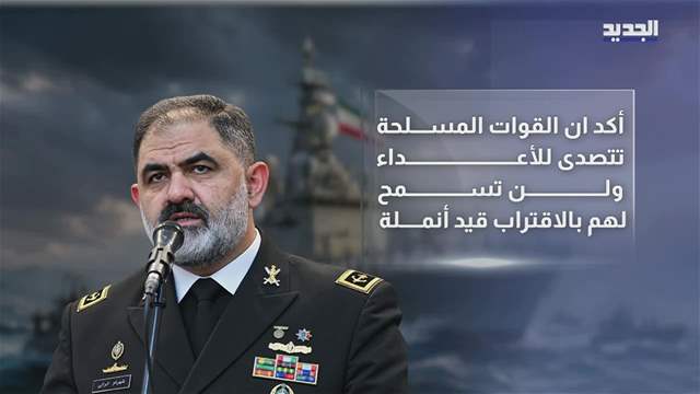 تقارير إخبارية