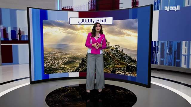 تقارير إخبارية