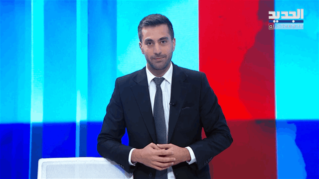 هنا بيروت
