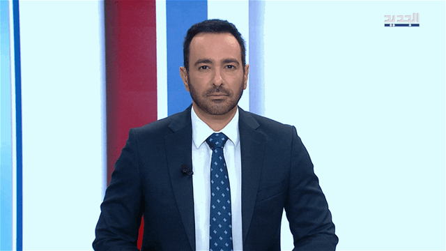 نشرة الأخبار الليلية
