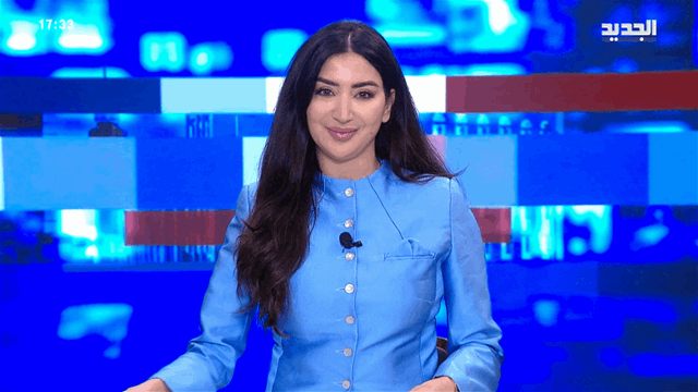 موجز الساعة 5:30