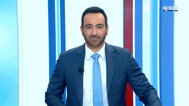 نشرة الأخبار الليلية
