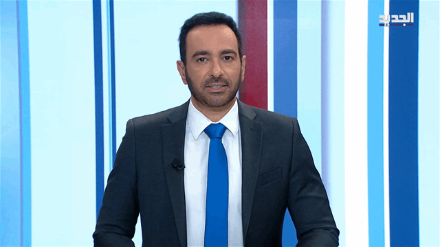 نشرة الأخبار الليلية
