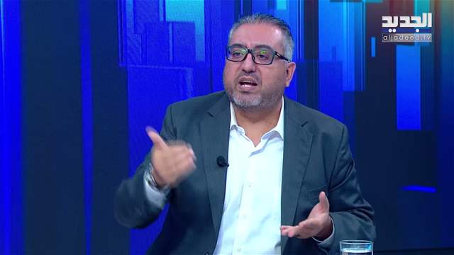 الفيديو الكامل