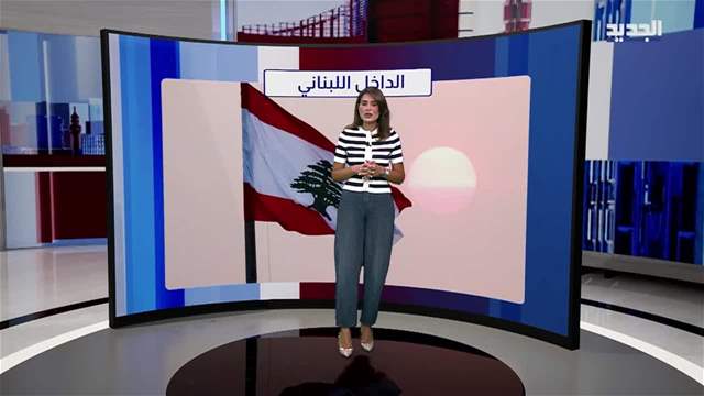 تقارير إخبارية