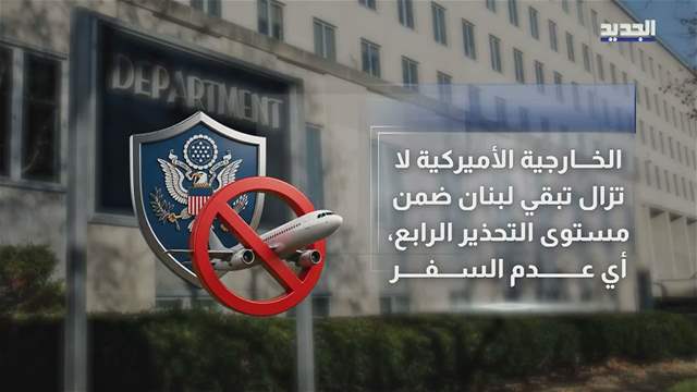 تقارير إخبارية