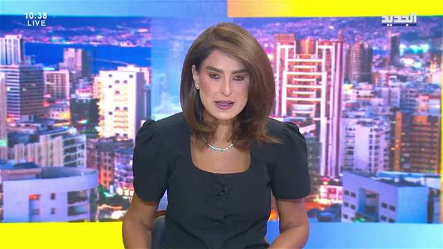 News Brief 10:30 AM