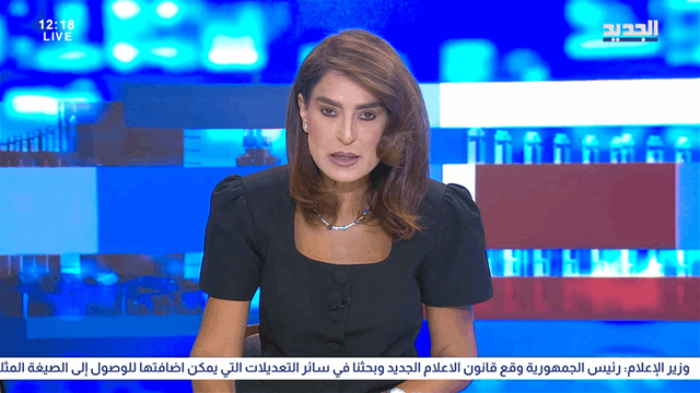 12:00 PM News Brief
