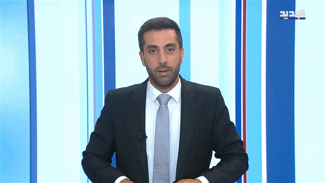 Midday News Bulletin