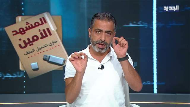 تقارير إخبارية