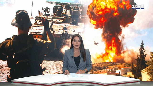 Evening News Bulletin