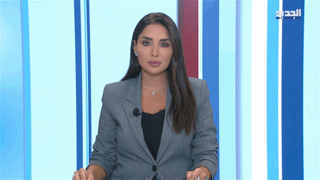 نشرة الأخبار الليلية