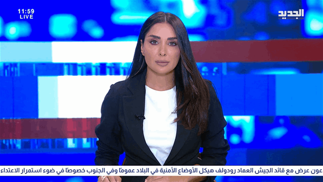 موجز الساعة 12:00