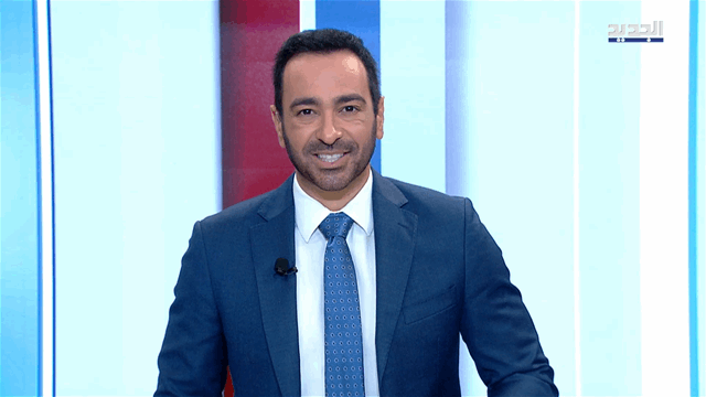 نشرة الأخبار الليلية