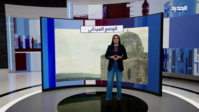 تقارير إخبارية