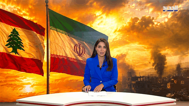 Evening News Bulletin